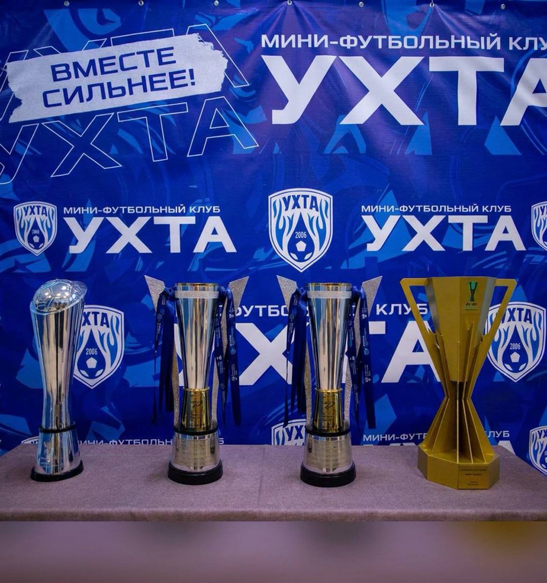 Futsal_Legends's tweet photo. 💣⚽ Чемпион России может прекратить свое существование 

Президент «Ухты» Виталий Габуев после чемпионского сезона сообщил о том, что из-за проблем с финансированием основная команда будет распущена, а клуб, скорее всего, продолжит играть молодежной командой во второй лиге. https://t.co/b8Nk3D6vfg