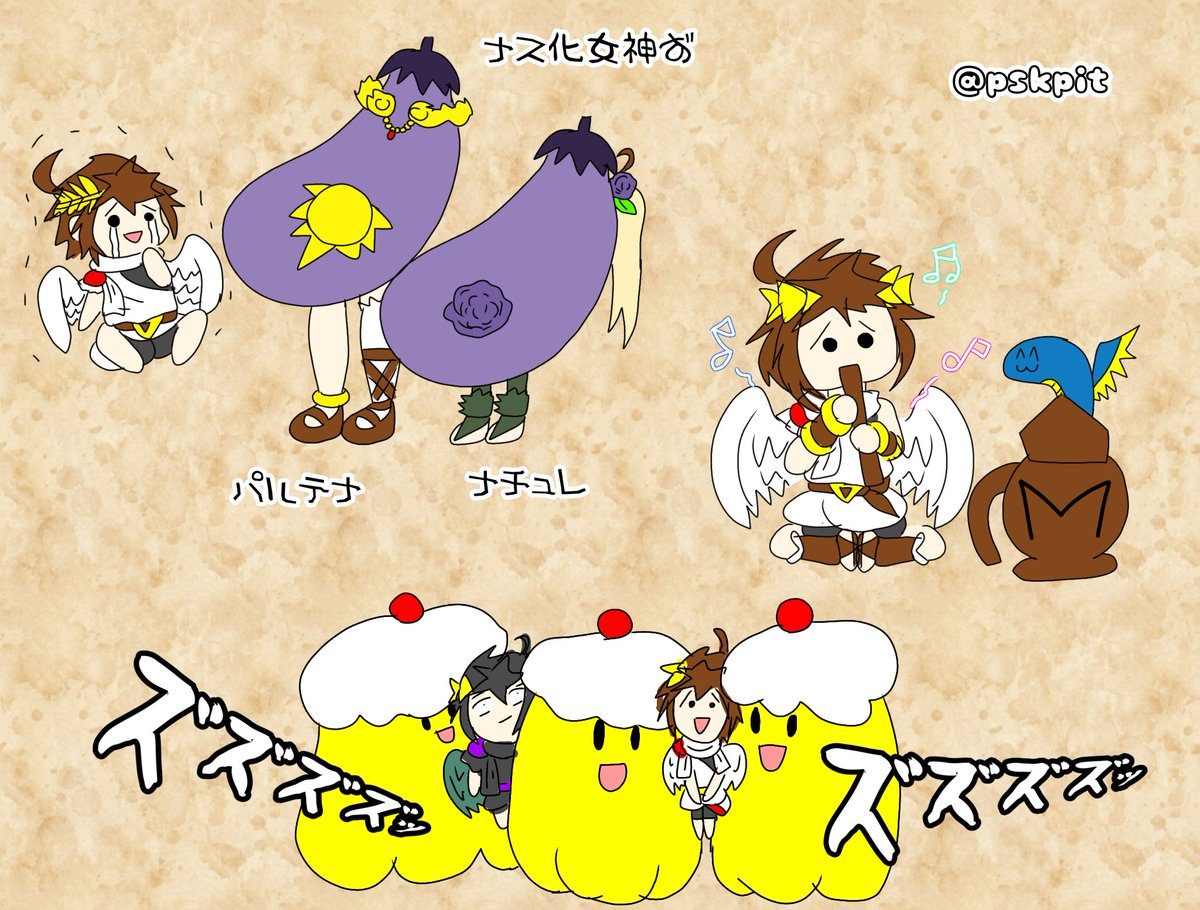 pskpit's tweet photo. 過去絵リメイクイラスト
新パルキャラ1枚まとめ
2013年にしぶに投稿したイラストから描き直し。
#KidIcarusUprising
#パルテナの鏡 https://t.co/iTR0QMnjHx