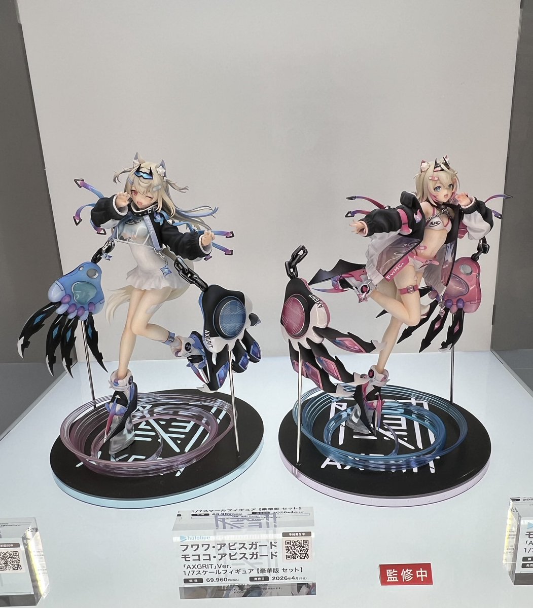 フワモコちゃんのねんどろいどもpop up paradeフィギュアの発売も