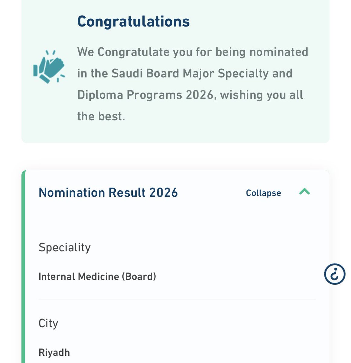 _amff6's tweet photo. Another step closer to my dream ..
الحمد لله على فضله وكرمه، 
تم ترشيحي لتخصص طب الباطنة في الرياض.. 🙏🏻🩵
#matching_2026
 #matching2026 https://t.co/VaiSJyVSef