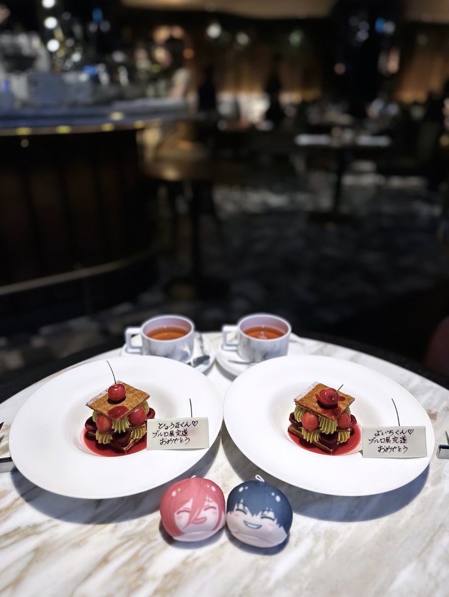 ln_nl99's tweet photo. 📍メルキュール東京日比谷🍒 ໒꒱⋆⁺　
激ウマだったし大理石のテーブルにしてくれて店員さん優しすぎてネ申! だった😻✨️ https://t.co/hiMph2o4Zh