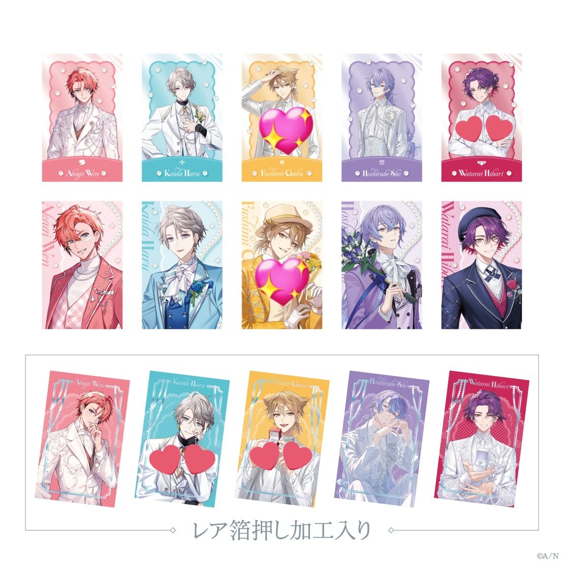 wjtbnf5AtF46682's tweet photo. 【交換】にじさんじ Luminous Marriage ルミナスマリッジ ジュンブラ ジューンブライド フォトカ OS特典 ランダム缶バッジ  フォト風カード Aグループ

譲:画像1

求:印2個>1個
まとめて、条件の良い方優先

池袋手渡し>郵便
お気軽にお声かけください！ https://t.co/x4LsVLnWn1