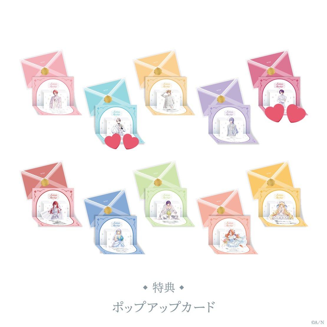wjtbnf5AtF46682's tweet photo. 【交換】にじさんじ Luminous Marriage ルミナスマリッジ ジュンブラ ジューンブライド フォトカ OS特典 ランダム缶バッジ  フォト風カード Aグループ

譲:画像1

求:印2個>1個
まとめて、条件の良い方優先

池袋手渡し>郵便
お気軽にお声かけください！ https://t.co/x4LsVLnWn1