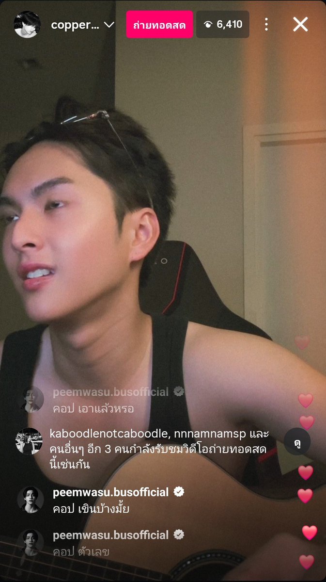 babybarbiepeem's tweet photo. ภีมวสุชีเป็นแฟนครับตัวยงของคอปเปอร์หรอ 😳 https://t.co/SbtmVVXubd
