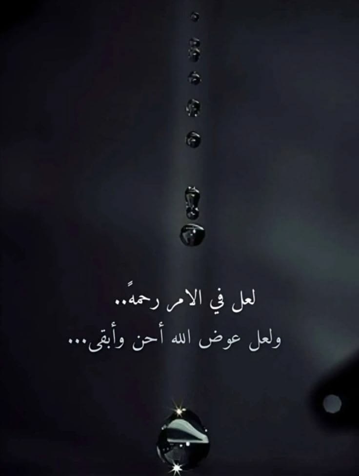 Elhouari02's tweet photo. https://t.co/I0McHnfBBN