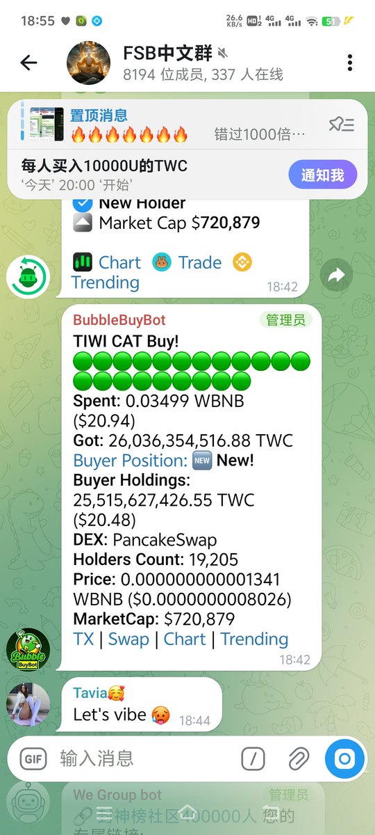 FSB291451815025's tweet photo. TWC

今晚8点FSB榜社区参会领
TWC空投

为什么最近这些社区团队
CREPE,KWC,币安人生，TKC
安小将等用户在不断加仓TWC

因为他们了解了TWC的生态模型
TWC生态包括，交易所，生态孵化，抖音，快手，腾讯视频等

Ca

0xda1060158f7d593667cce0a15db346bb3ffb3596

FSB空投TWC群

https://t.co/zjU7TI0HSW https://t.co/QZA74dXWNP