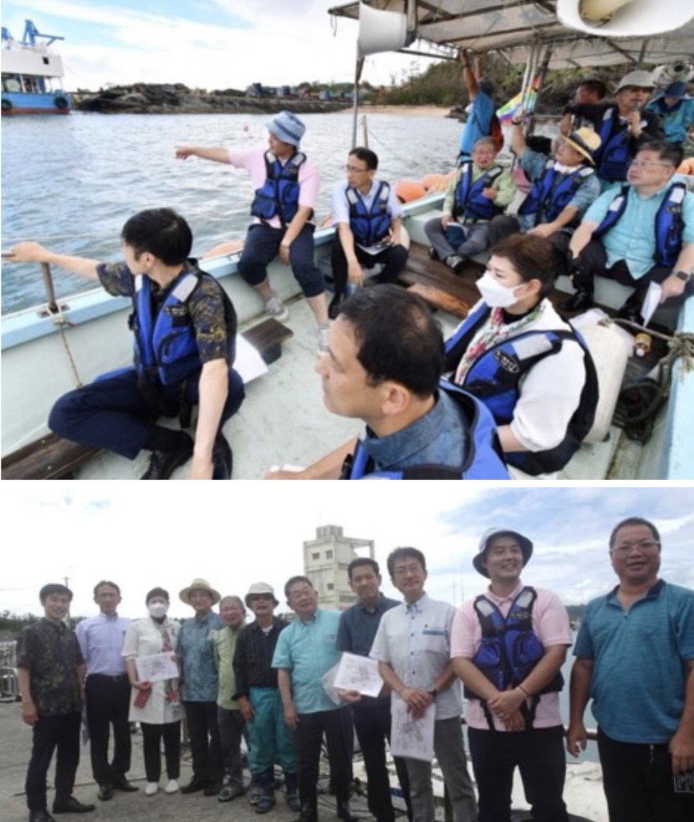 MARSHAL_B_JGSDF's tweet photo. @togootto "共産党"の違法船舶を、
"共産党"が操縦し、
"共産党"が共同している反対協。
逆に"共産党"が関与してない部分あるの？ https://t.co/GYDAkaiEsR
