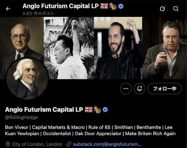cat_powered's tweet photo. Every single article I've seen by this guy is substantially or wholly LLM generated. https://t.co/n4kvnPgi3F