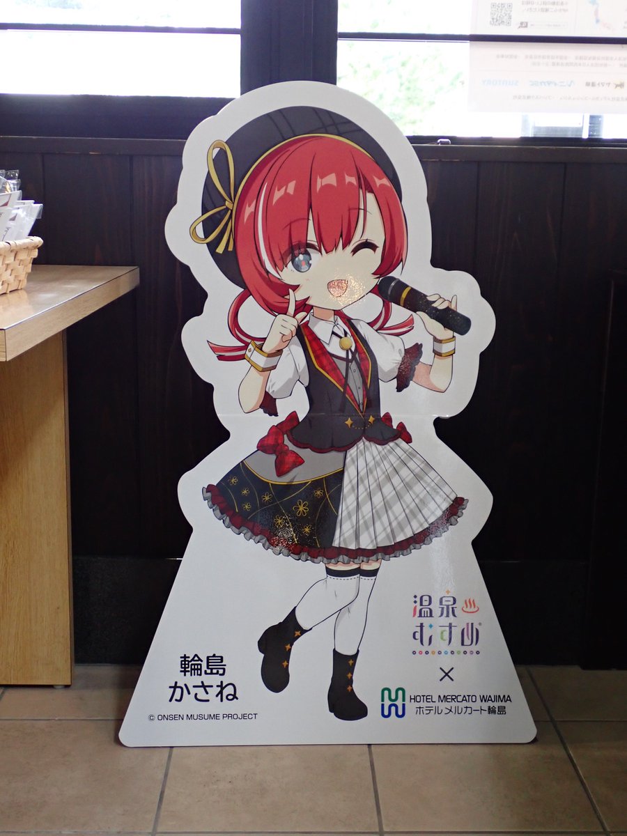 Koma_Ks's tweet photo. ブログ更新。
想いをかさねて伝統を守っていこうね！　温泉むすめ「輪島かさね」に会いに輪島温泉郷に行って来た！
https://t.co/r8FNNpI55A

#温泉むすめ #輪島かさね
地元の皆さんの想いと訪れた人たちの想い。かさねちゃんがそれらの想いを重ねて復興の力となる存在であるよう、僕も祈っています。 https://t.co/tJuSXLcWRf