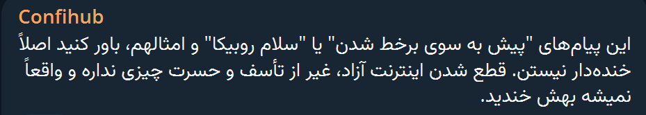 پسرک شرقی | راوی tweet media
