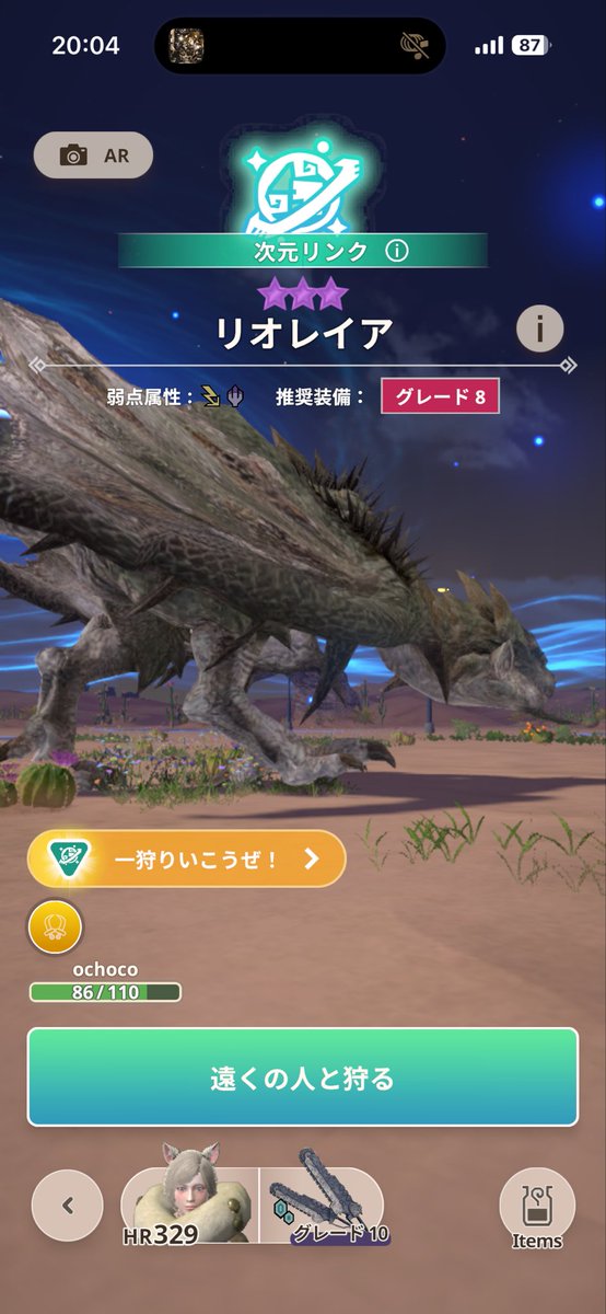 ochocogames's tweet photo. 🤩🤩🤩
😞😞😞 https://t.co/gs8DOw8UI7