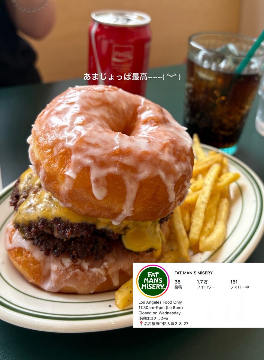 unsweeeeet's tweet photo. 名古屋カフェ🌟
美味なのはもちろん、どちらも店員さんの人柄が素敵すぎてほまーにﾊｵ💖💖なのでおすすめ☝🏽 https://t.co/U3LZic6VT8