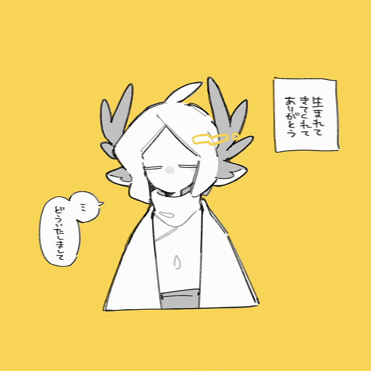 meiro___'s tweet photo. おめでとね〜🌼 https://t.co/W3lPkgIYAm