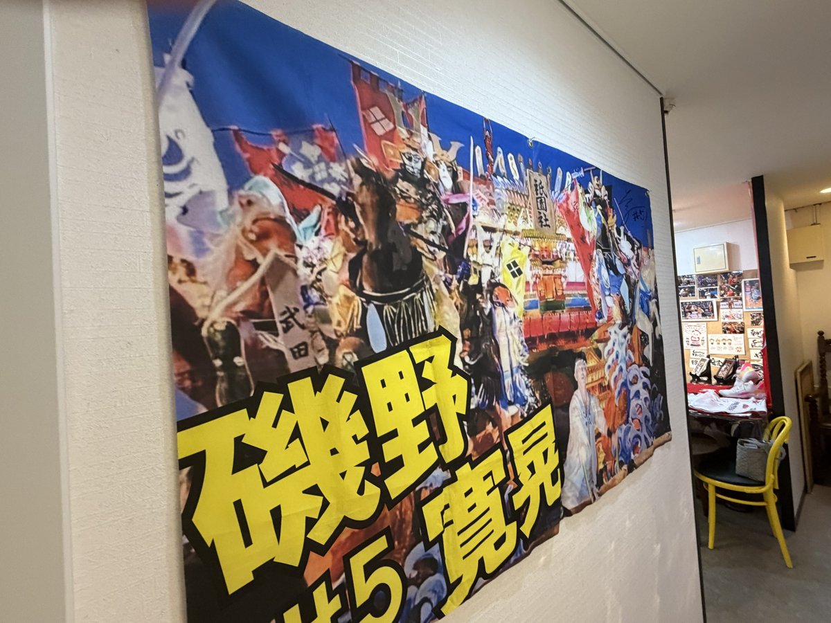 chogoshi's tweet photo. #voltersred展覧会

無事1日目終了しました。
はじめしての方もいつもの方も
皆様の笑顔を見てると、こちらまで嬉しくなっちゃいました♡

本日の🕒は異常なし！でしたが、明日からが楽しみ〜

野口くんとばっしーが来てくれて、相変わらずの好青年でニヤニヤ😁

次のステージでも応援してるからね！！ https://t.co/NRqCB7KXK7