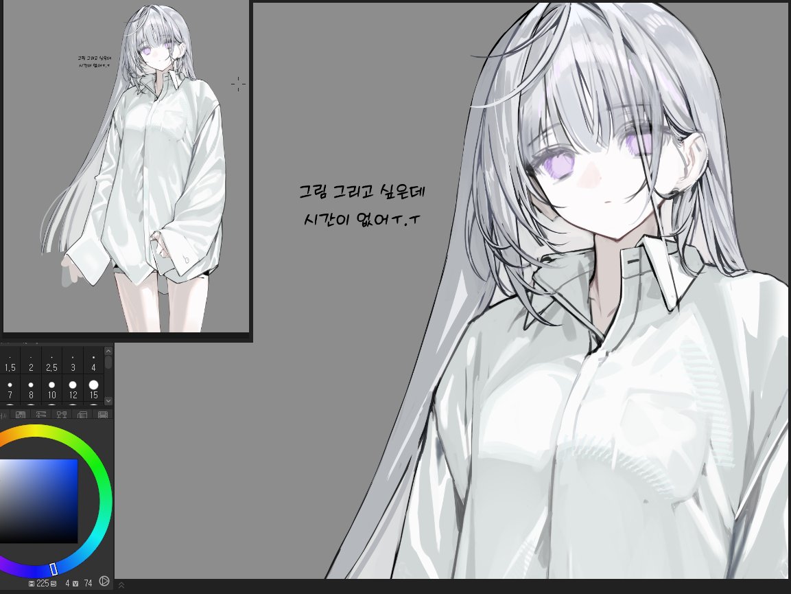狗又いちに (@aaaraaaaaaaaa) / Posts / X