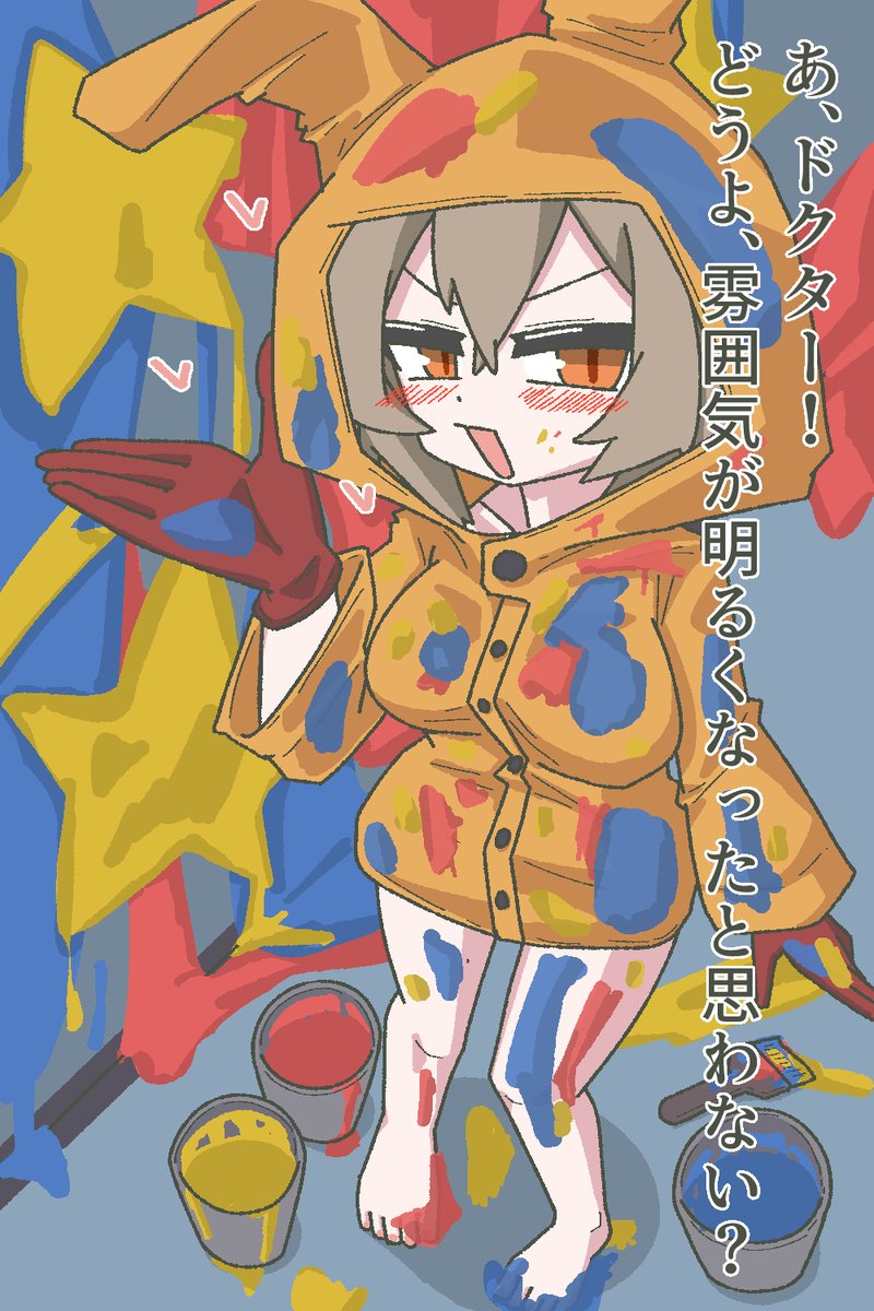 ささささささささささ (@Sano_zyuuzyou) / Posts / X