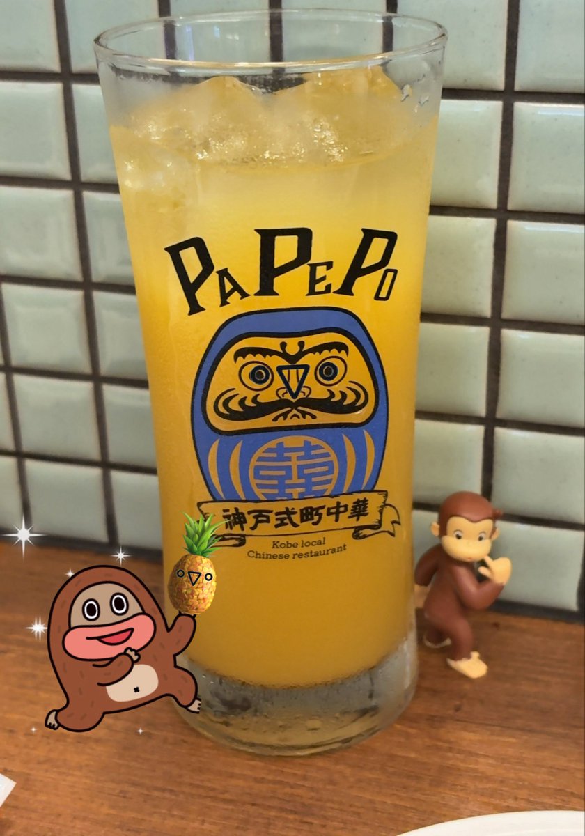 rou_guy's tweet photo. 雨のしごおわー！！今日は神戸町中華で初のカレーチーズ麻婆🧀（コクがすんごい…！ https://t.co/SpVPBsPZ8R