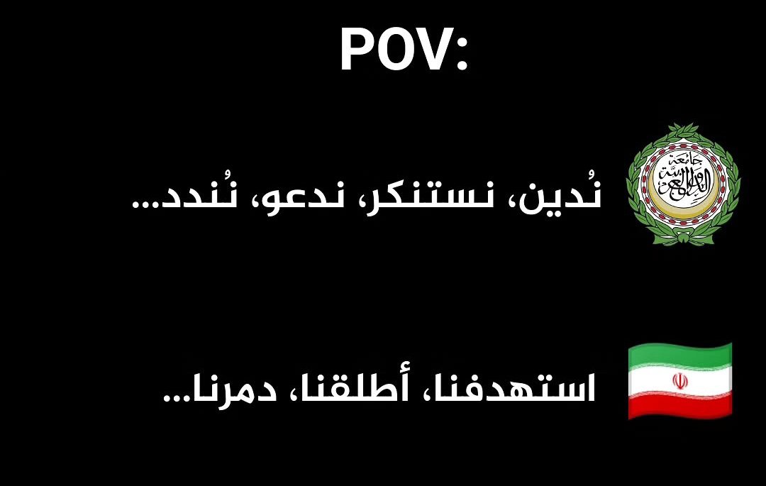lov9a's tweet photo. راقت لي https://t.co/fw5pWzxwPw