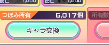 waterdown010101's tweet photo. #超昂大戦 https://t.co/CSqjcDEQS0