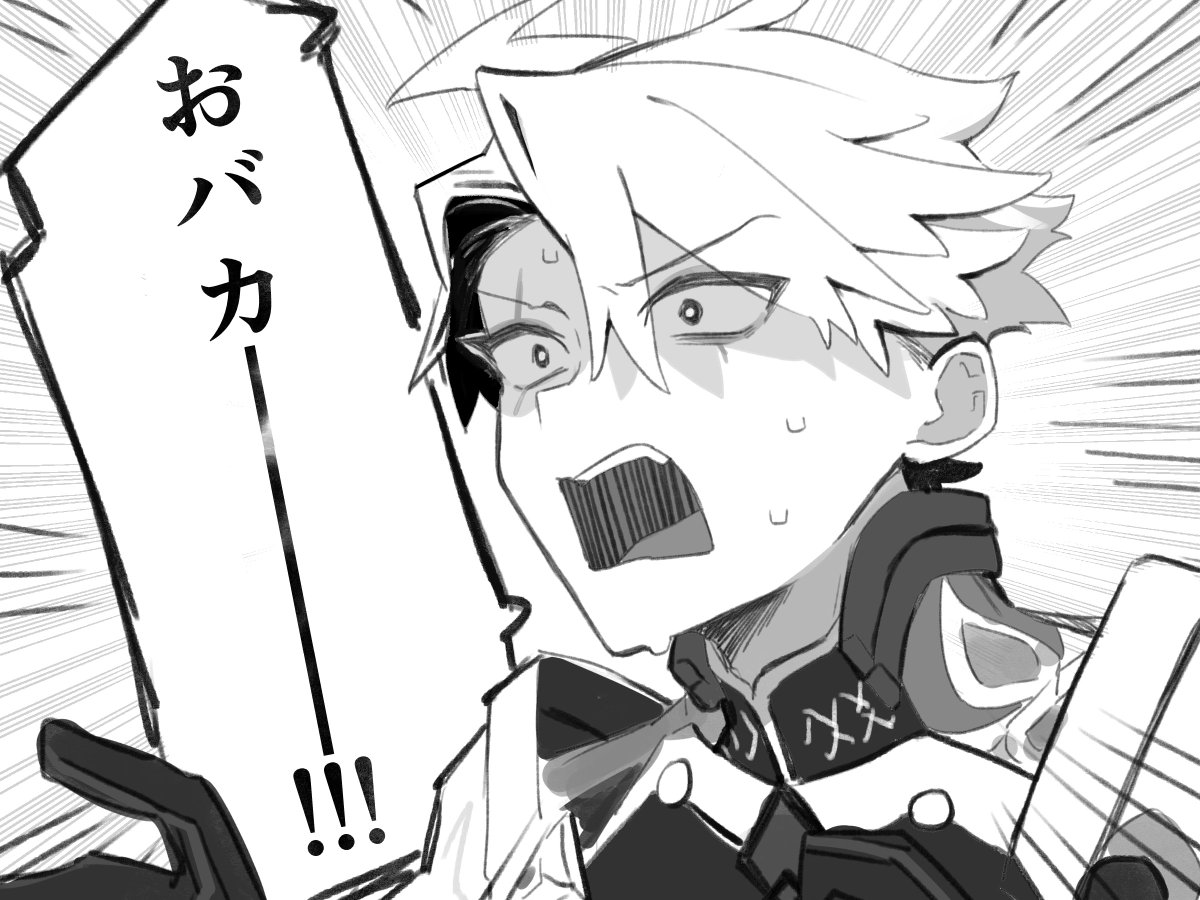 若茶4周年めでたい再掲 