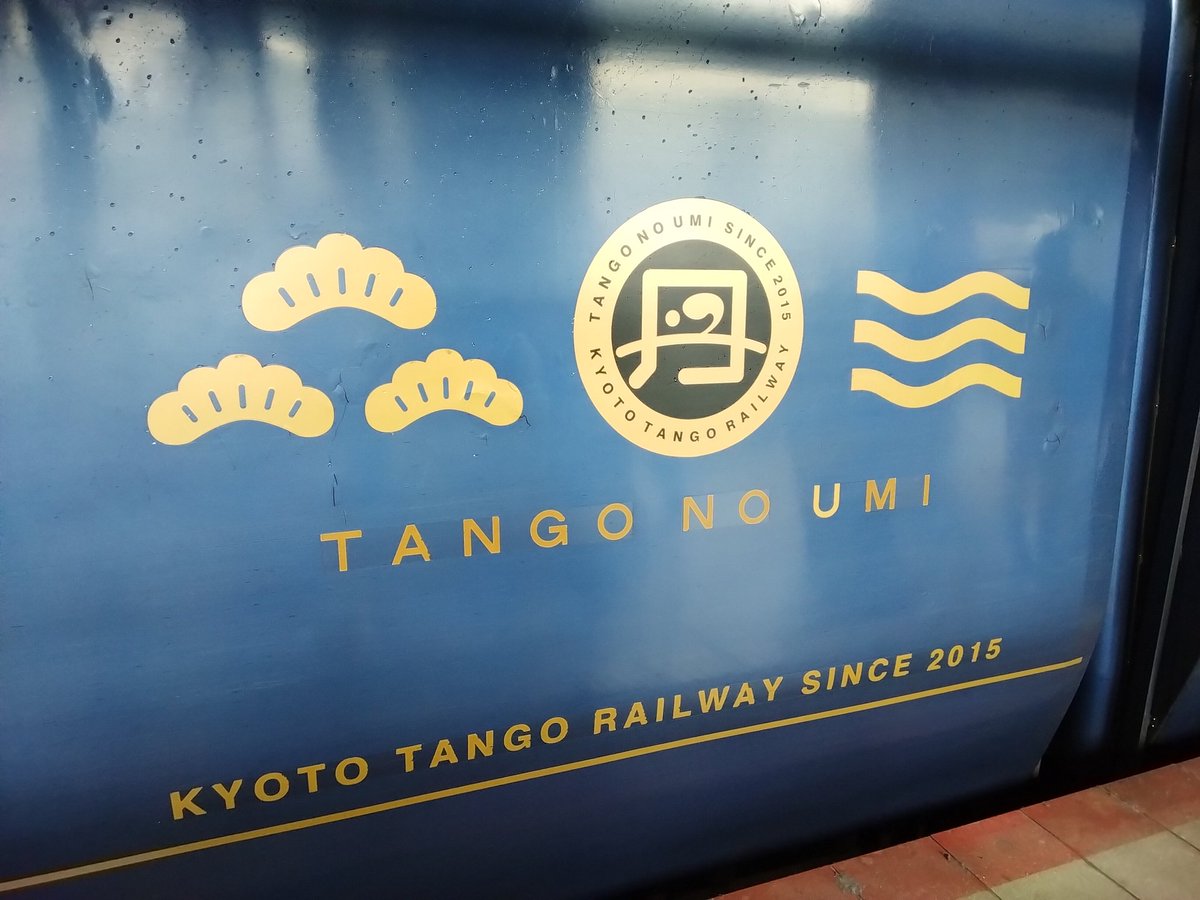 chiyosukebuchi's tweet photo. こんばんは。
義弟のお弔いを終えて帰宅しています。
家にいると先週起こったことが幻みたいです。
東京⇔名古屋⇔丹後の移動疲れでヘロヘロしてたんですが、やっと回復して作業再開しています。
鳥フェス大阪の宣伝もしていきますね。
またどうぞよろしくお願いします。
(個別に返信せずすみません🙇) https://t.co/kGNUfIELZq