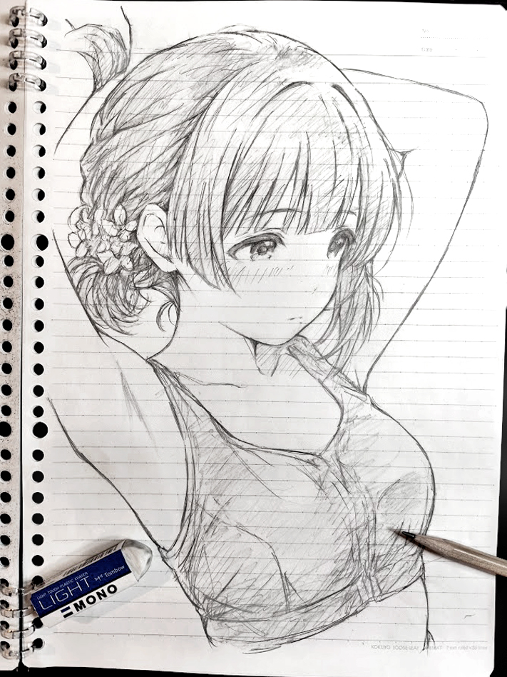 yamabuki3377's tweet photo. 湯あがり、ひと息つく美鈴 https://t.co/KENvOfDPPc