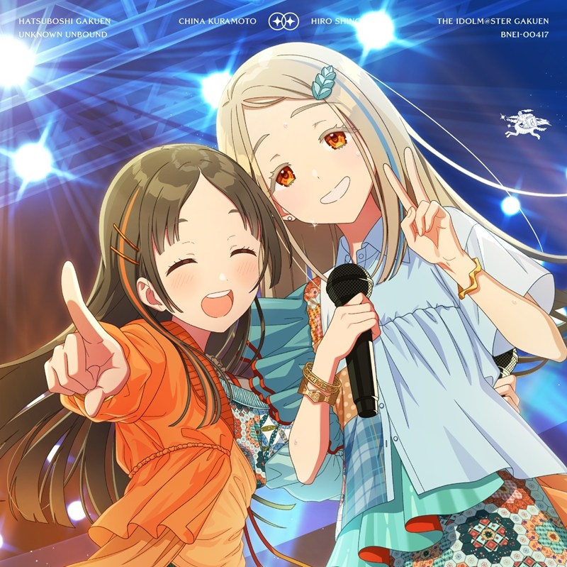 学マスグッズ情報】Duet Song Collection（学園アイドルマスター