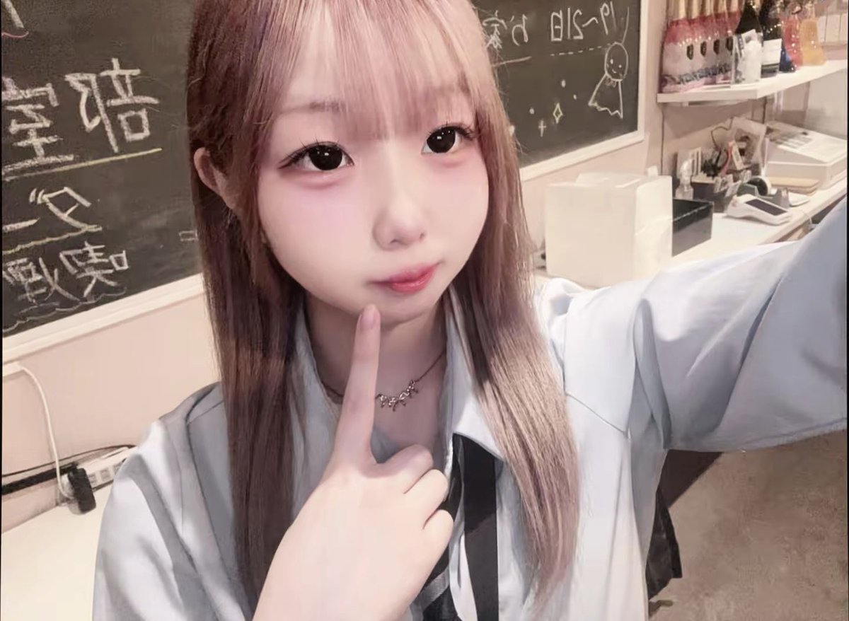 rua_school's tweet photo. います https://t.co/y2uzYuDvLH