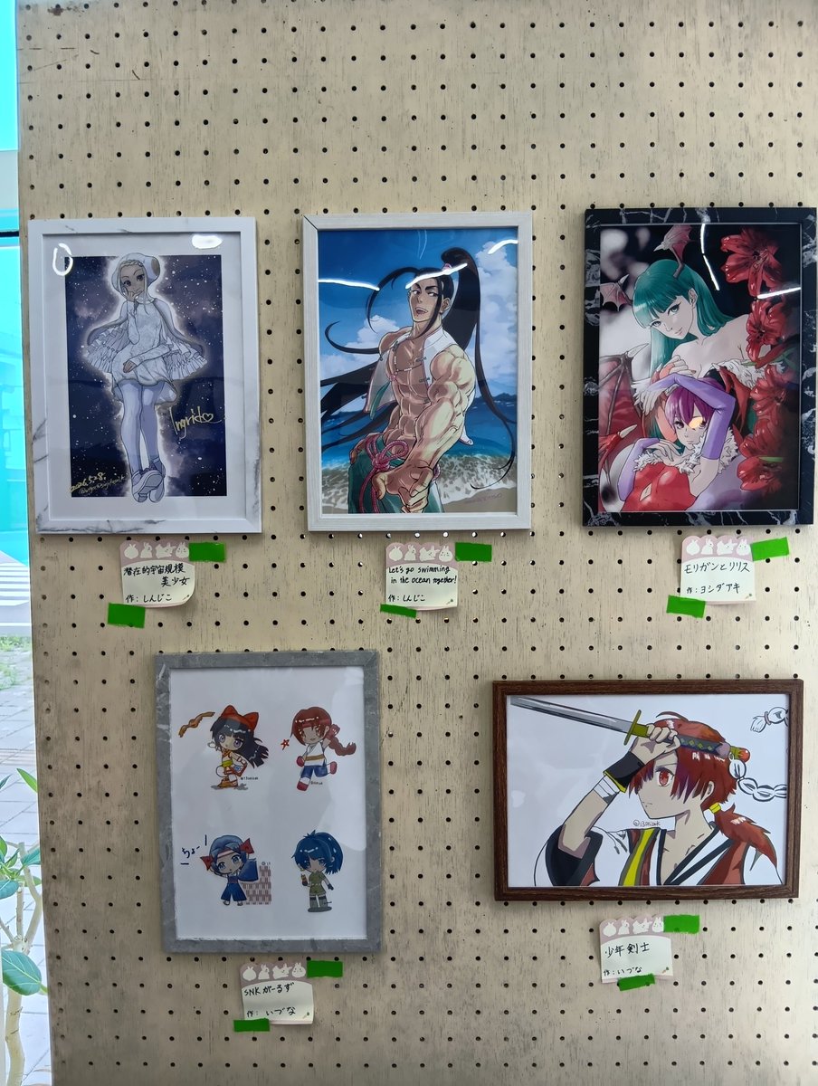 NGS8181's tweet photo. 6月6日に開催された、かくコスParty！の様子をお届けします

かくコスのかくは描くでもあります🎨
素晴らしいイラストの数々に目が幸せでした！イラスト展に出展してくださった皆様ありがとうございました！
ホワイトボードのお絵描きコーナーも色々描いていただきました🖼️

#かくコス https://t.co/IZUfSZ1J6w