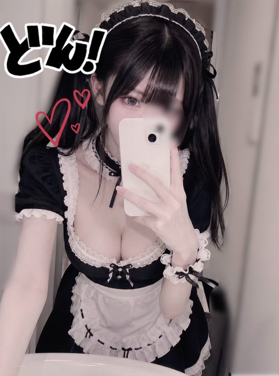 すいちゃん tweet media