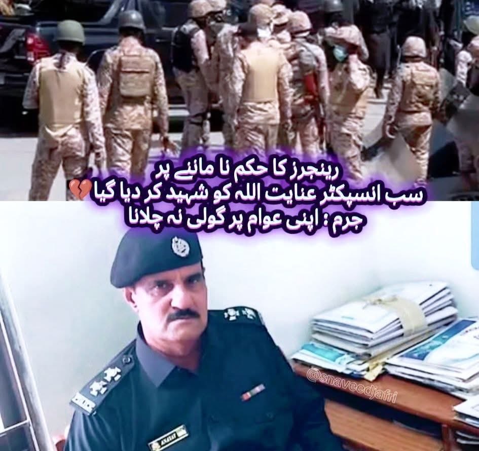 Umme_Haani11's tweet photo. راولاکوٹ میں موجود فیملی کے لوگوں  سے مسلسل رابطہ رہا۔ موصول ہونے والی اطلاعات کے مطابق رات ایک بجے ہزاروں شرکائے دھرنا پر تقریباً ایک گھنٹے تک مسلسل براہِ راست فائرنگ کی گئی۔ بتایا جا رہا ہے کہ اس کے نتیجے میں شہر ایک گہرے صدمے اور سوگ کی کیفیت سے دوچار ہے۔
یقیناً بہت سے لوگ کہیں گے کہ مکمل اور مصدقہ تفصیلات سامنے آنے کا انتظار کیا جانا چاہیے، اور یہ ایک بجا تقاضا ہے۔ تاہم، ابتدائی اطلاعات کے مطابق رات ایک بجے ہونے والی اس فائرنگ کے نتیجے میں جاں بحق اور زخمی ہونے والوں کی تعداد انتہائی زیادہ بتائی جا رہی ہے، شاید ہماری ابتدائی قیاس آرائیوں سے بھی کہیں زیادہ۔

عینی شاہدین کے مطابق وہ بہادر نوجوان ایک ایک کرکے گولیوں کا نشانہ بنتے رہے۔ وہ نہتے تھے، پُرامن تھے، اور اپنے مطالبات کے لیے آخری لمحے تک پُرامن انداز میں ڈٹے رہے۔ ان مناظر کی سنگینی اور درد کو الفاظ میں بیان کرنا آسان نہیں۔
راولاکوٹ میں رات کے آخری پہر جنرل ڈائر کے ظلم کی یاد تازہ کی گئ بالکل جلیاں والا باغ کی طرح 
#راولاکوٹ کے لوگ اس ظلم کو آسانی سے نہیں بھولنے دیں گے 
#RightsmovementAJk