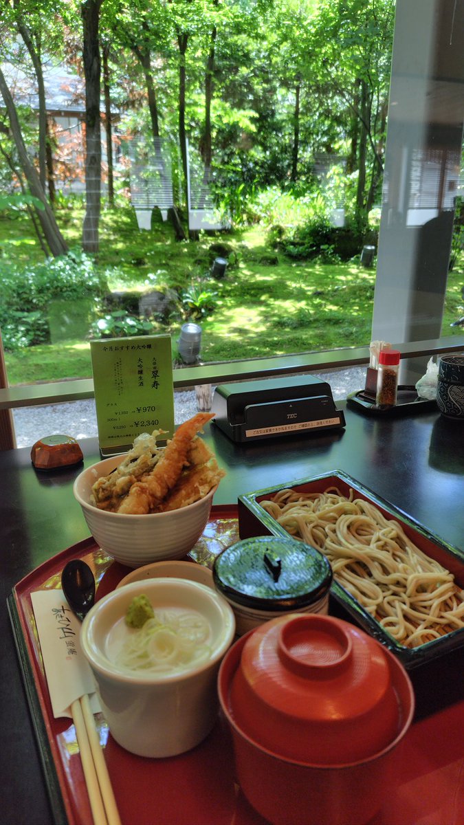 tarapiroko's tweet photo. 景色◎ https://t.co/bT5sZQF1j2