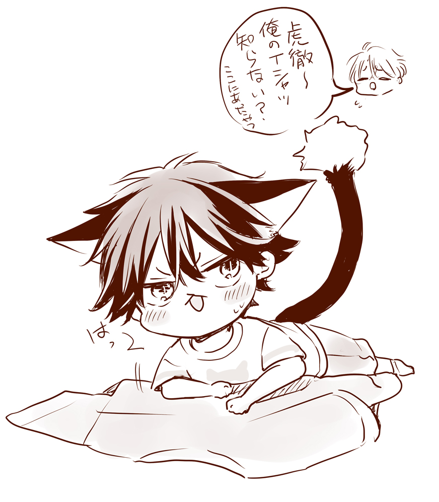 名瀬さんの服がなくなったら大体虎徹くんが犯人🐱
#ツンにゃん虎徹くんの憂鬱 