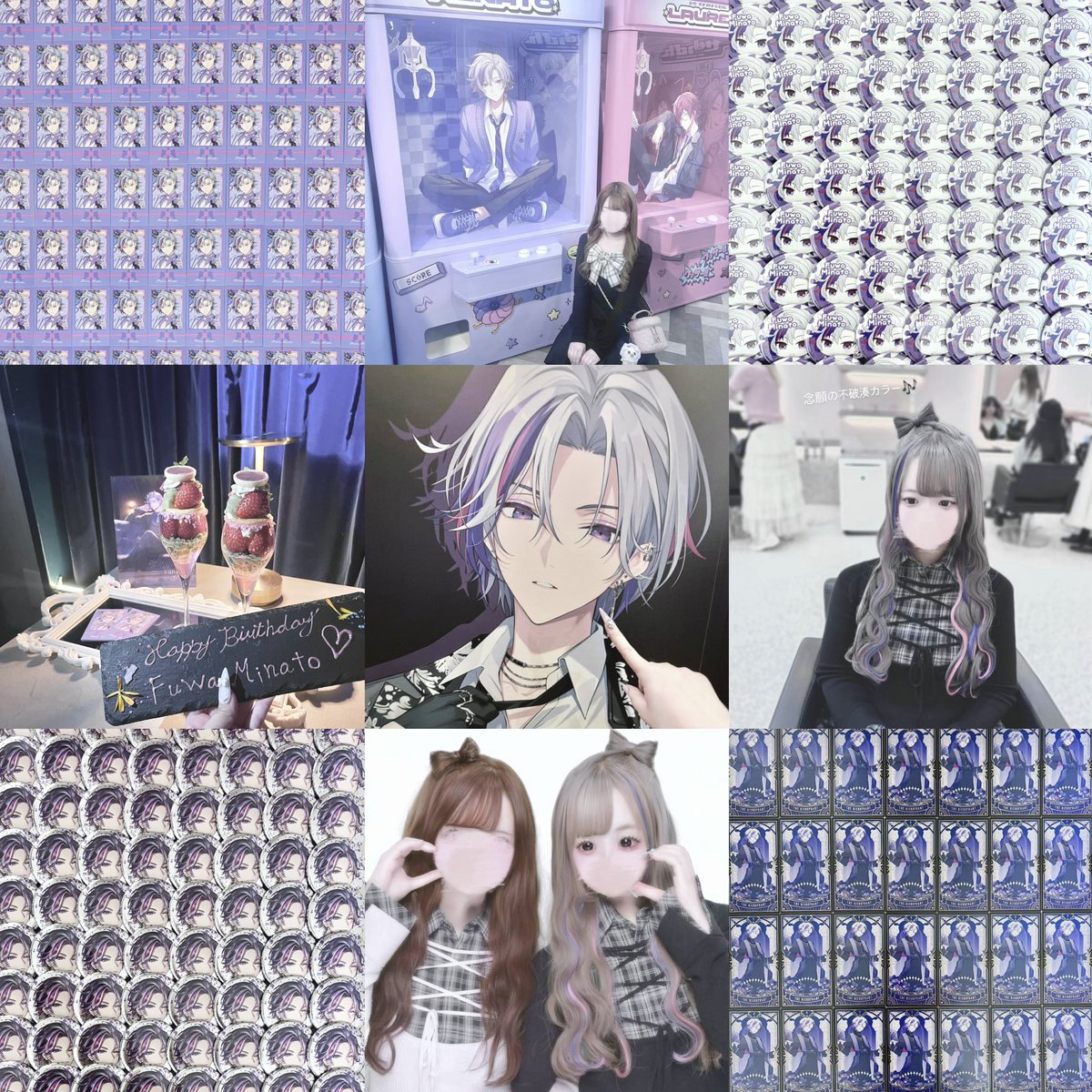 o4_l8's tweet photo. お友達ください♩

https://t.co/UfP2f6M78q

#にじさんじ好きな人と繋がりたい #にじさんじ好きさんと繋がりたい #ストリーマー好きな人と繋がりたい https://t.co/HAItSrhnUP