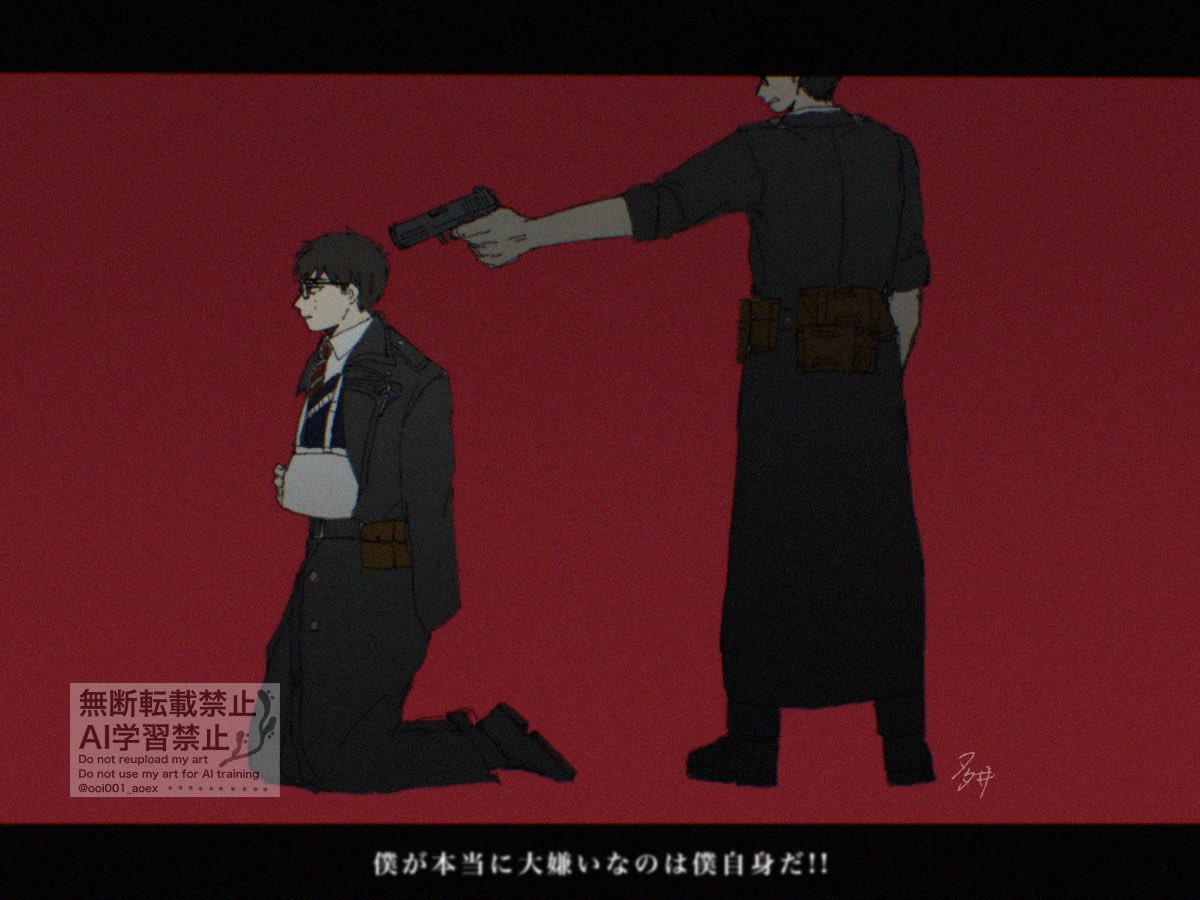ooi001_aoex's tweet photo. https://t.co/vkPL8EQ43N