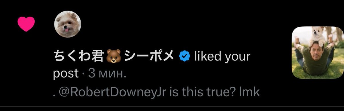 deepsydoin's tweet photo. Creator liked us

Im gonna keep be chill asf https://t.co/6ATQriV5hg