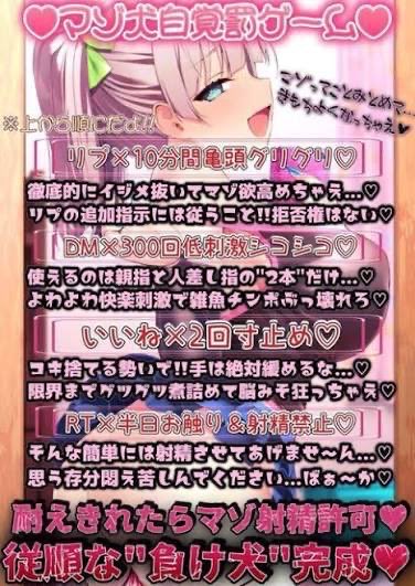 p9ott's tweet photo. 1日募集💕💕💕💕💕です💕 https://t.co/0LzTIxLAD6