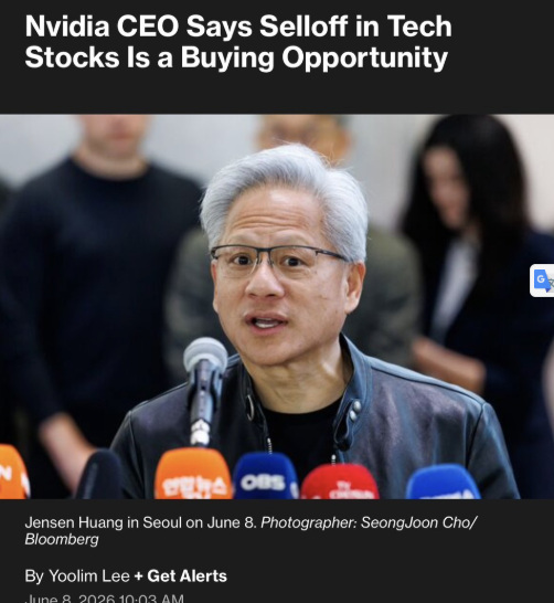 ทันโลกกับ Trader KP tweet media