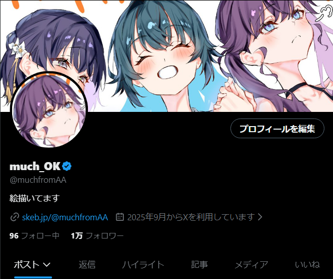 muchfromAA's tweet photo. 10,000フォローありがとうございます😭
今後ギア上げていきます https://t.co/cn2TAUO40N