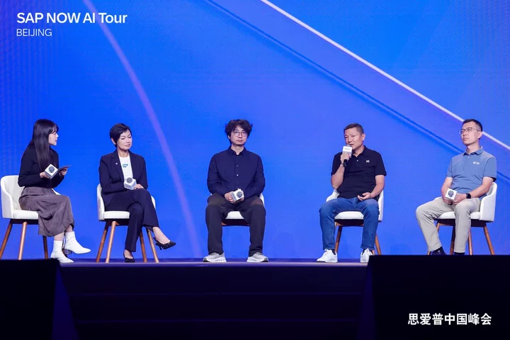 mulerun_ai's tweet photo. MuleRun at SAP NOW conference in Beijing, introducing our enterprise edition to our partners and clients!

Lots of sharp conversations and great discussions on AI agents and autonomous enterprise happening at the booth. A highlight of the conference: our CEO took the stage to share MuleRun's vision for the autonomous enterprise, where intelligent agents don't just assist, they execute, adapt, and drive outcomes end-to-end.

To everyone who stopped by at our booth, we hope to see you soon!

#MuleRun #SAPNOW #EnterpriseAI #AIAgents #AutonomousEnterprise #SAP