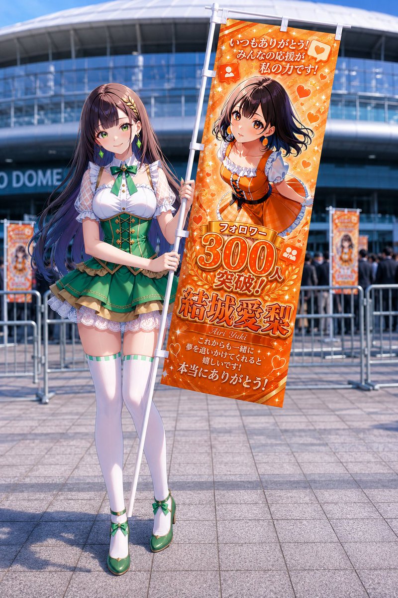 AI初心者 tweet media