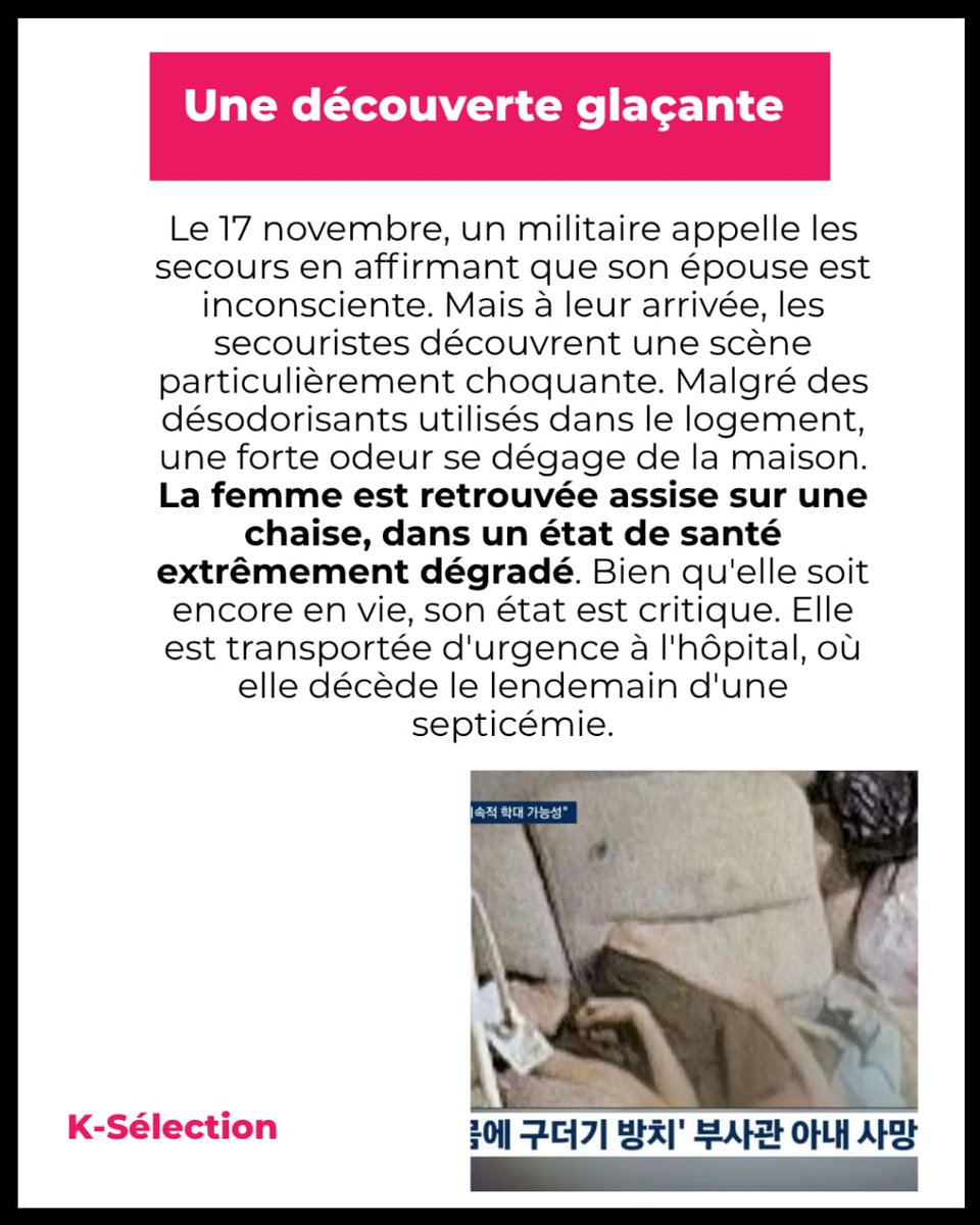 ALTKSELECTION's tweet photo. Il laisse sa femme mourir sans soins. Que pensez-vous vous de ce crime en #corée?
#coree #coreedusud #truecrime https://t.co/PSG93lJ5Rb