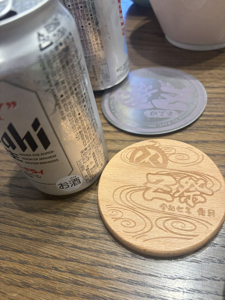 kzep93's tweet photo. ともちんさんぶんぶんさんコースターありがとうございます🐝🏍️

玉ねぎ🧅うめぇ〜🤩🤩🤩🤩 https://t.co/eI5ruIRhcB
