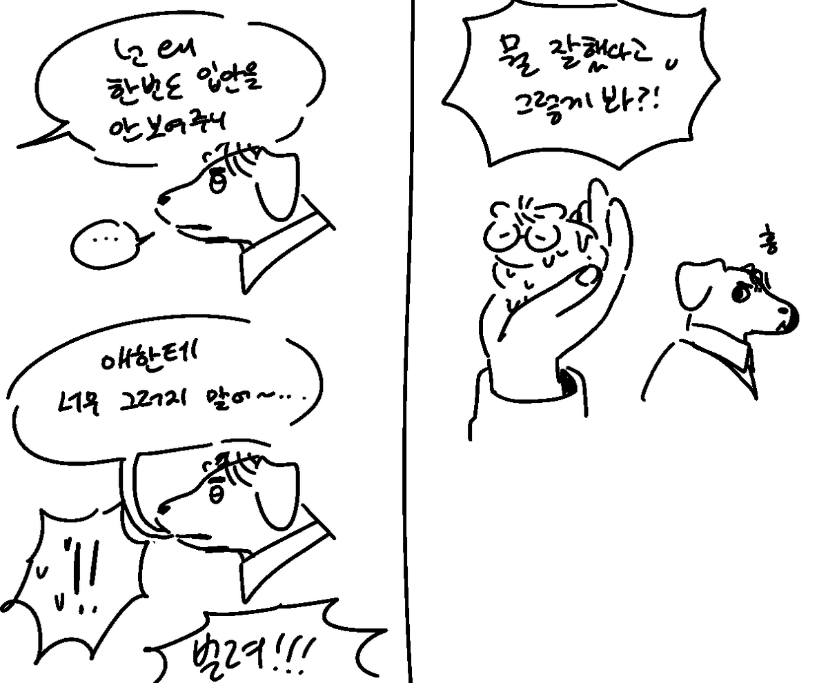 backupNR's tweet photo. 검은방(?)에들어앉아 https://t.co/hrxilu5krk