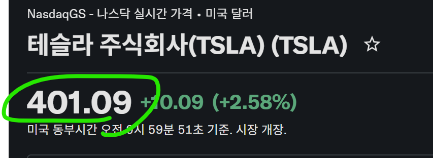 뮤 tweet media