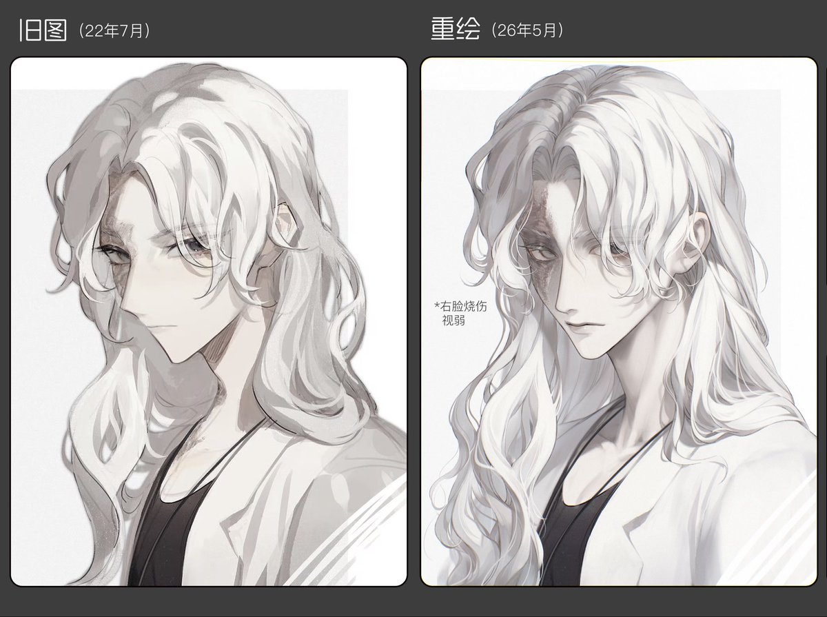 08_CHONG's tweet photo. #OCㅤㅤ 旧図を再描き https://t.co/IxZMbwSZPF
