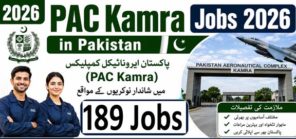 tmsforall's tweet photo. 📢 پاکستان ایروناٹیکل کمپلیکس (PAC) کامرہ میں ملازمتوں کا سنہری موقع!

پاکستان ایروناٹیکل کمپلیکس (PAC) کامرہ کے تحت مختلف انجینئرنگ، ٹیکنیکل اور سپورٹ اسٹاف کی آسامیوں کا اعلان کر دیا ہے۔

درخواست جمع کروانے کی آخری تاریخ 22 جون 2026

مکمل تفصیلات👇
https://t.co/2DnGOrvcSY https://t.co/kIYsIwPcmj