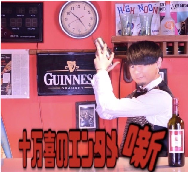 otubuyan's tweet photo. さて
コメントを気軽にするコツを皆さんに是非伝授をしたいと思います

コツは十万喜 @_tomaki_ がまさに噺をしている時
その時にその噺の内容に食らいついて
｢これってどういう噺なの！？もっと詳しく聴かせて！｣と前のめりになって書いてしまう事ですね〜😆

#とまんどFM

https://t.co/QS74rzhJOy https://t.co/ShXLpRBa1E
