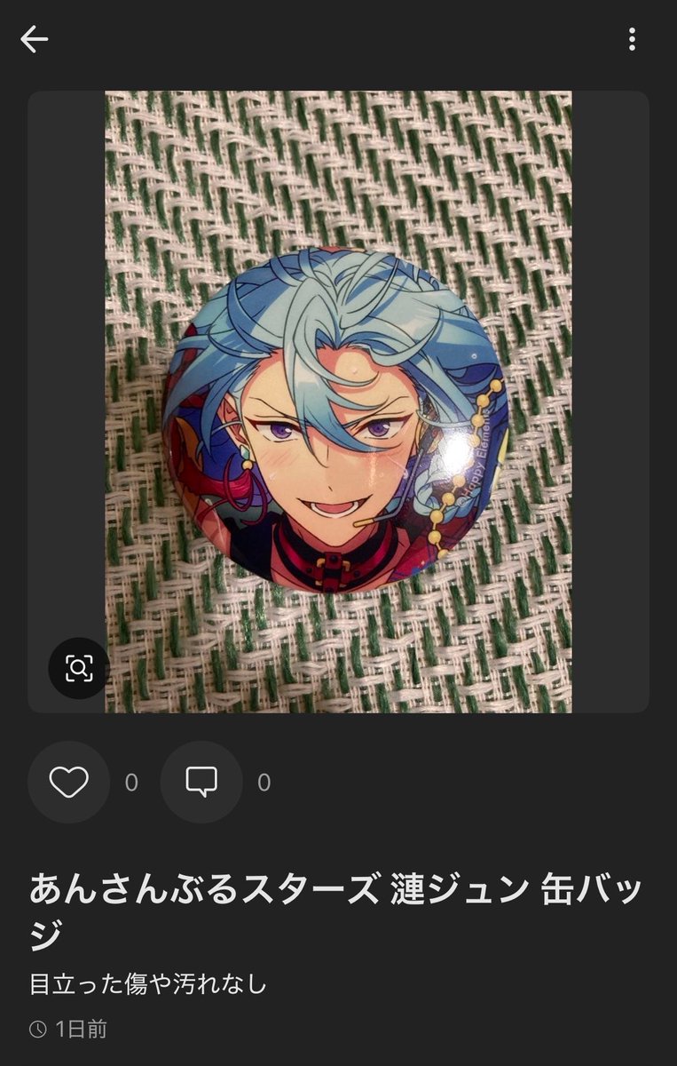 Rowan_amaze's tweet photo. あんま知らんのやろな https://t.co/zar3Ad69ll