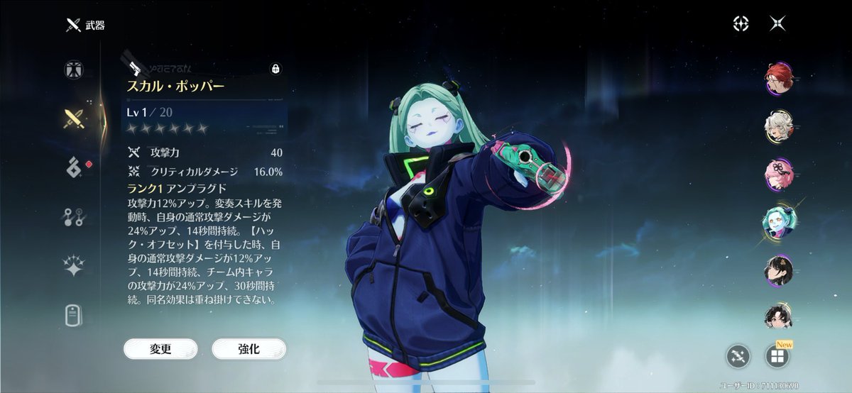 mthers_'s tweet photo. 結局履修できてなくてミリしらなんですけど、はい、、、、 https://t.co/wzY8QR7rUp